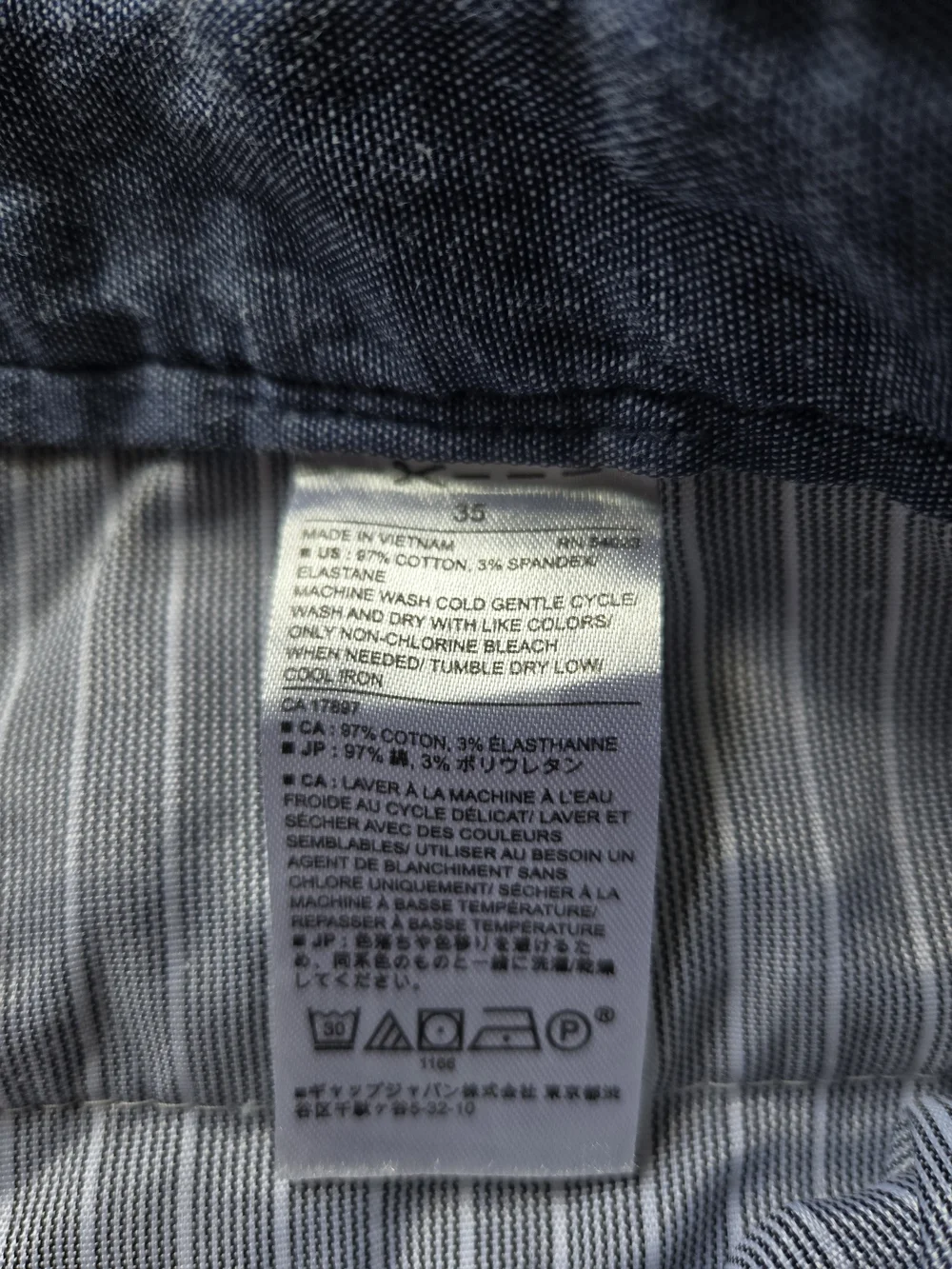 Banana Republic excellent used